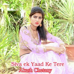 Siva ek Yaad Ke Tere-ExAEchZ0dGs