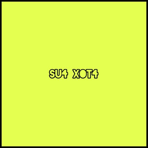 Su4 Xot4
