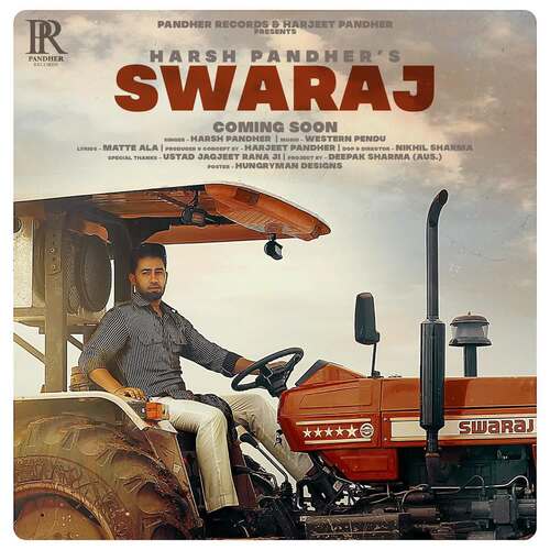 Swaraj