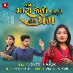 Divya Thakor