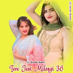 Tere Jesi Milengi 36