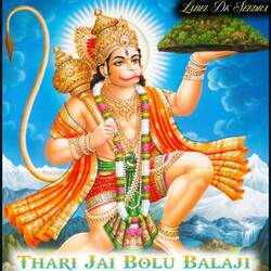 Thari Jai Bolu Balaji-JUUEVxBncmI