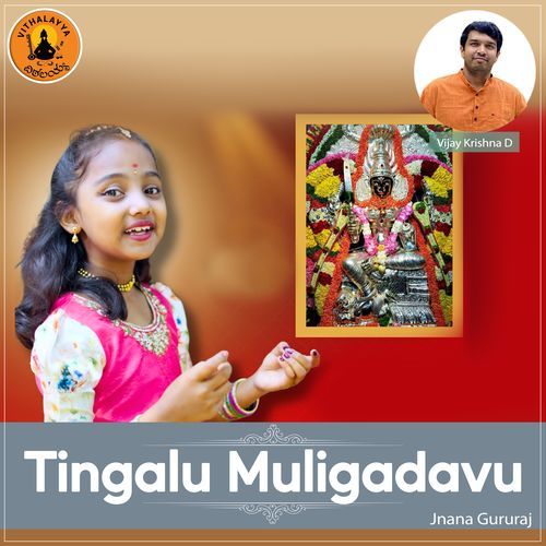 Thingalu Mulagidavo