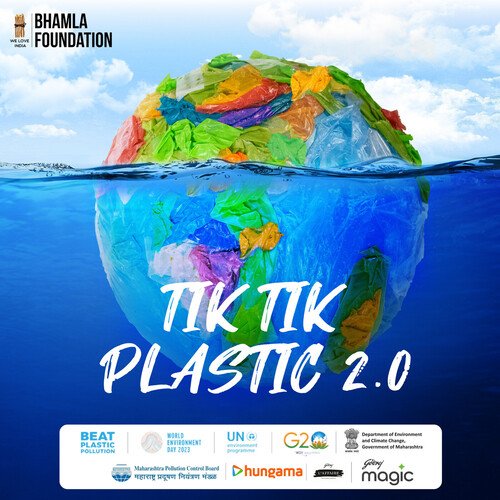 Tik Tik Plastic 2.0 | World Environment Day 2023 Anthem