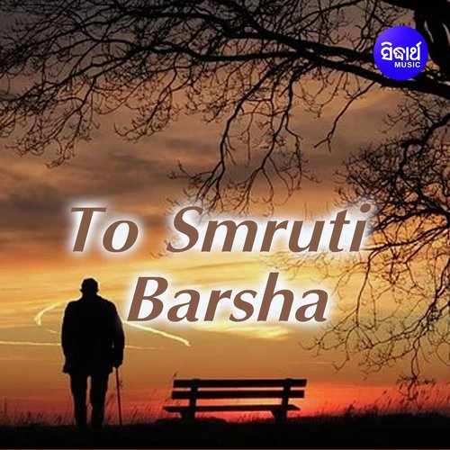 To Smruti Barsha