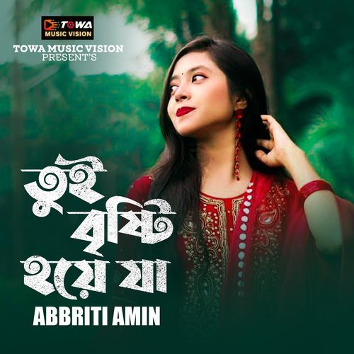 Tui Bristi Hoye Ja