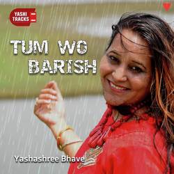 Tum Wo Baarish-Qzk4c01BDgc