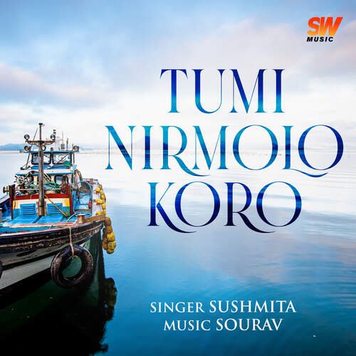 Tumi Nirmolo Koro