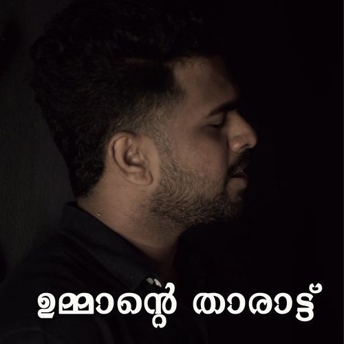 Ummante Tharatt