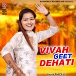 Jija Ji Ki Nakli Barat