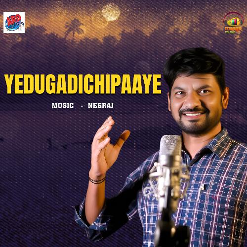 Yedugadichipaaye