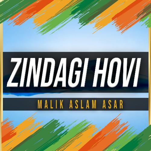 Zindagi Hovi