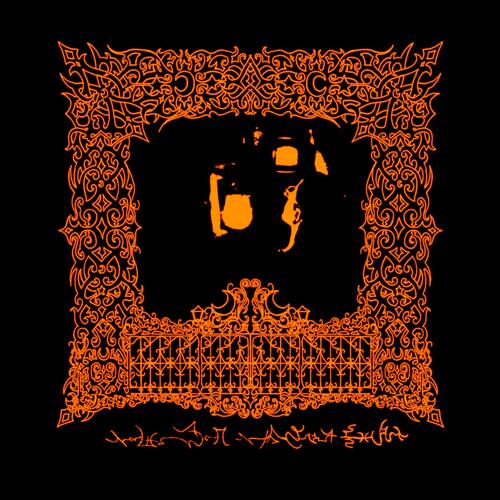 enΩëcunna edëno£sa qud&#039;lhëlh