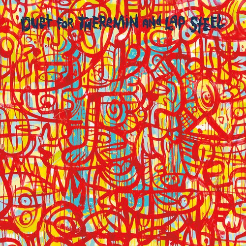 Dulcamara cover art