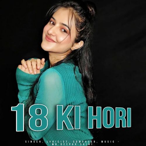 18 Ki Hori