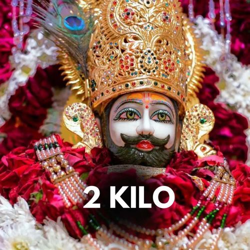 2 Killo