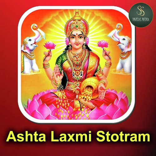 ASHTA LAKSHMI STOTRAM