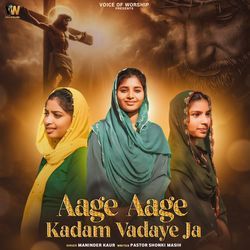 Aage Aage Kadam Vadaye Ja-SRkdHARzU34