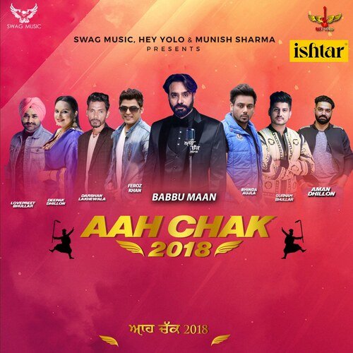 Aah Chak 2018, Pt. 1
