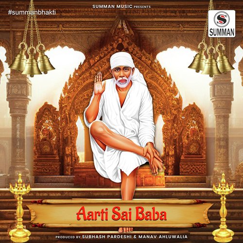 Aarti Sai Baba - Sai Baba Aarti Hindi (Shakti Mukti Pradata)