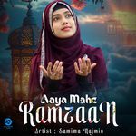 Aaya Mahe Ramjaan