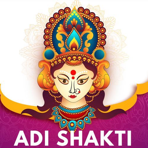 Adi Shakti