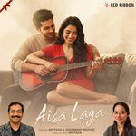 Aisa Laga