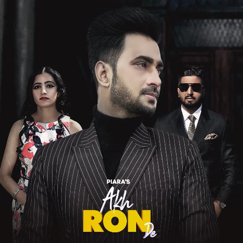 Akh Ron De_poster_image