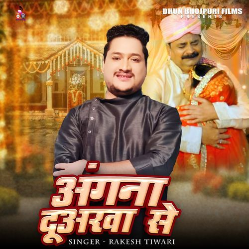Angna Duarwa Se