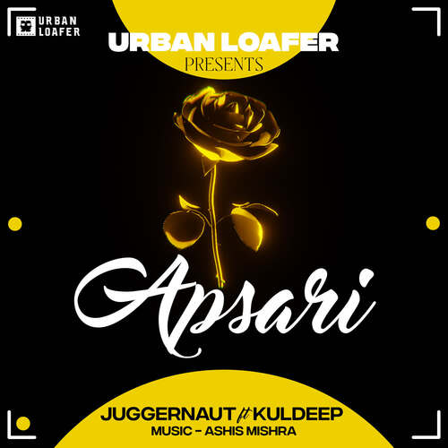 Apsari Tu (Urban Odia Music)