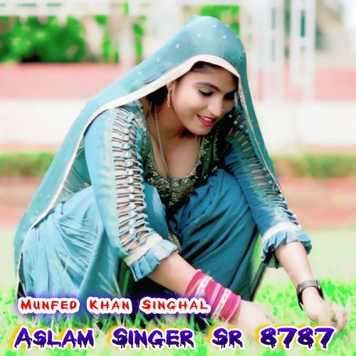 Aslam Singer Sr 8787