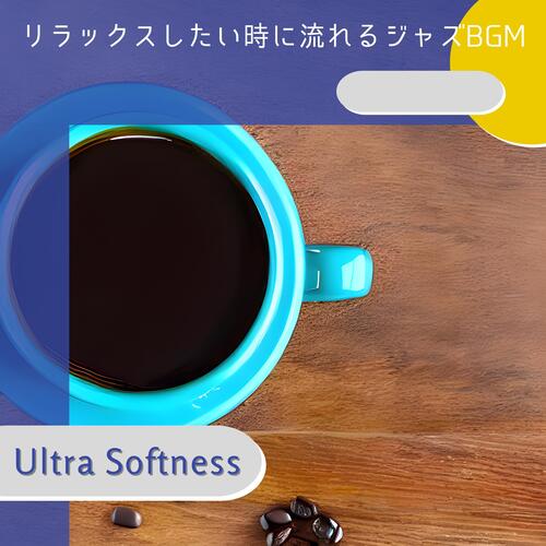 Coffee On The Edge (Key A Ver.) cover art