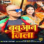Babuaan Jila