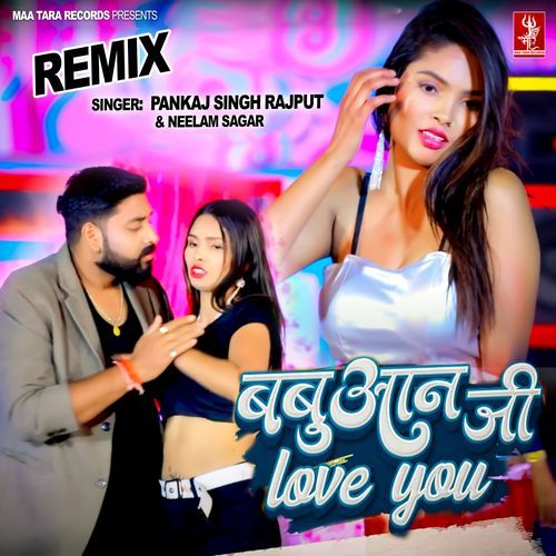 Pankaj Singh Rajput -Remix