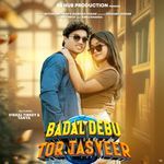 Badal Debu Tor Tasveer