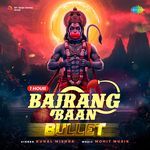 Bajrang Baan Bullet - 1 hour