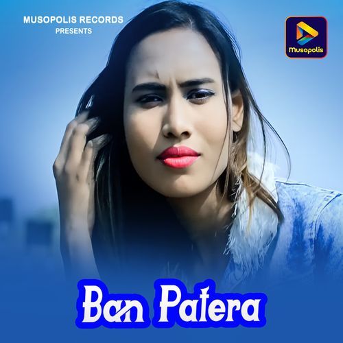Ban Patera