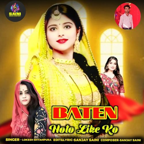 Baten Hoto Like Ko