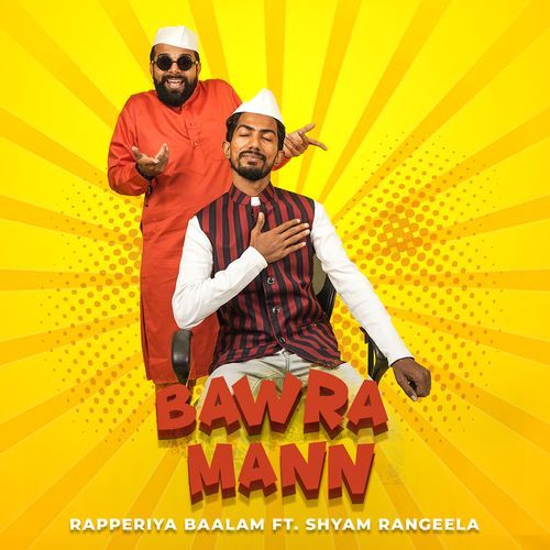 Bawra Mann