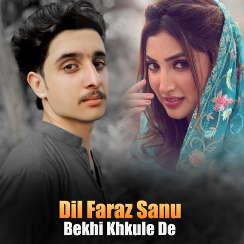 Bekhi Khkule De