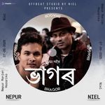 Bhagor - a tribute to Zubeen Garg