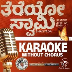 Bhagyada - Karaoke Without Chorus