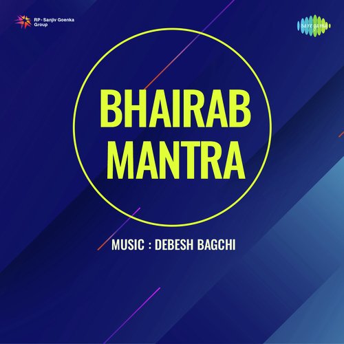 Bhairab Mantra