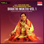 Bhakthi Mukthi, Vol. 2