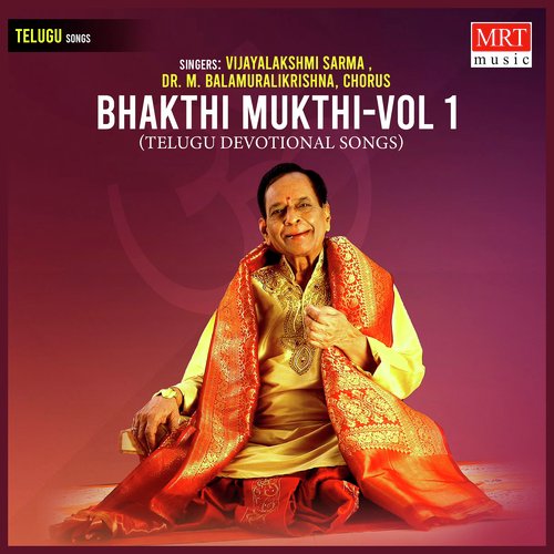 Bhakthi Mukthi, Vol. 2