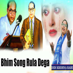 Bhim Song Rula Dega-AlAhewFXcH0