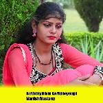 Birthday Bhim Ka Manayenge