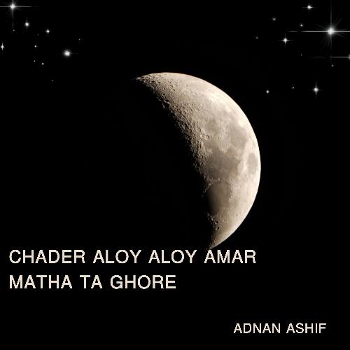 Chader Aloy Aloy Amar Matha Ta Ghore_poster_image