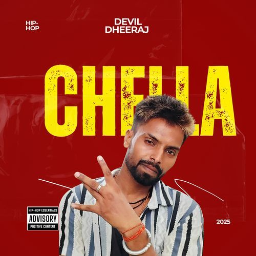 Chella