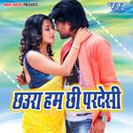 Chander Badan San Chanchal Chitwan